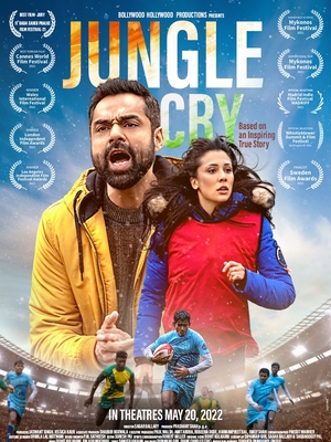 Jungle Cry 2022 Hindi Movie